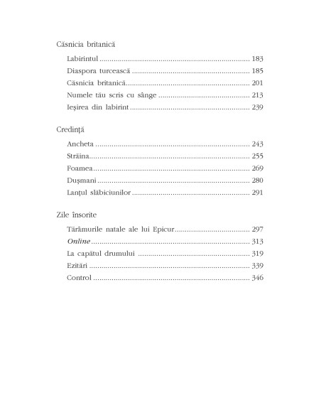 Numele tău şi alte erezii