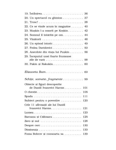 Mi se spune capucin (ediţie de buzunar)