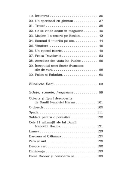 Mi se spune capucin (ediţie de buzunar)