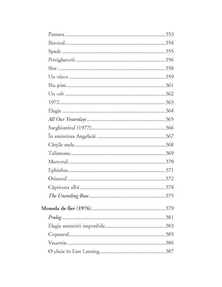 Poezii (ediţia 2017, revăzută şi adăugită)