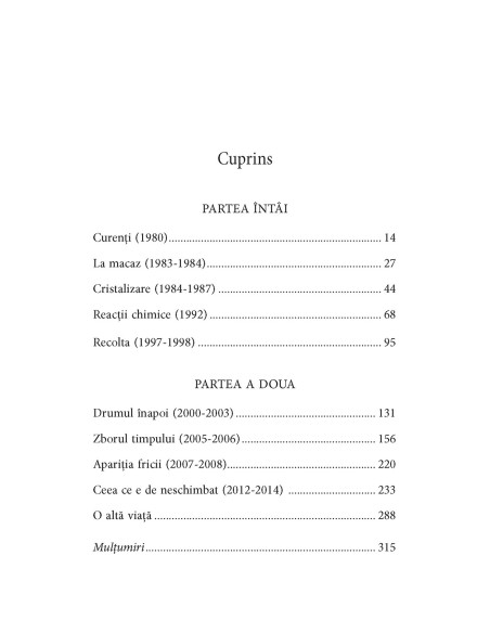 Sfârşitul singurătăţii