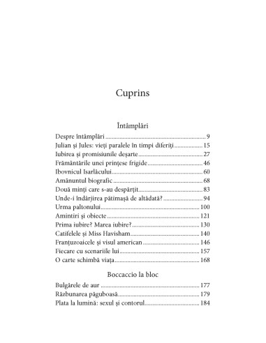Cuvinte încrucişate (ediţia 2017) Cuvinte încrucişate (ediţia 2017)