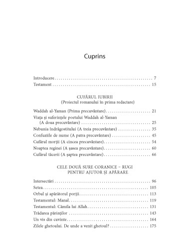 Copiii ghetoului. Numele meu este Adam Copiii ghetoului. Numele meu este Adam