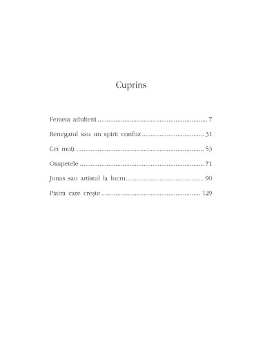 Exilul şi împărăţia