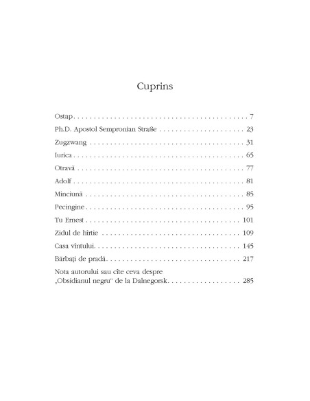 Zugzwang sau Strada cu o singură ieşire