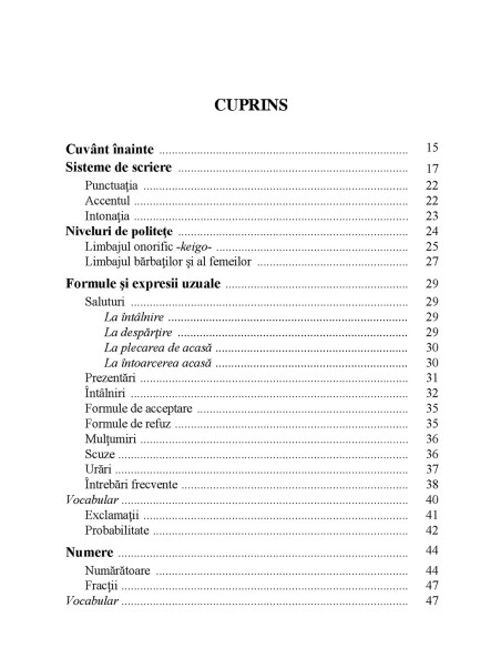 Ghid de conversaţie român-japonez (ediţia 2018)