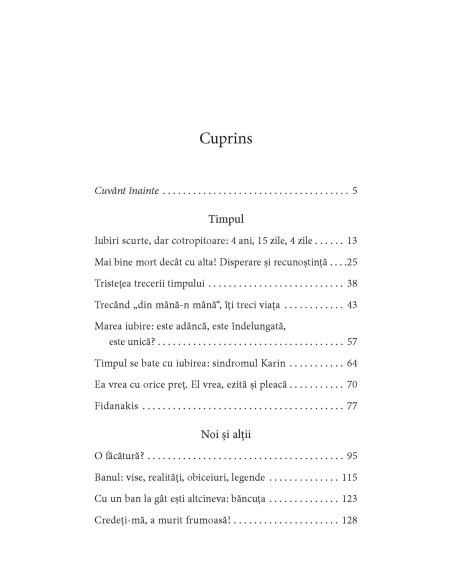 La taifas (ediţia 2018)