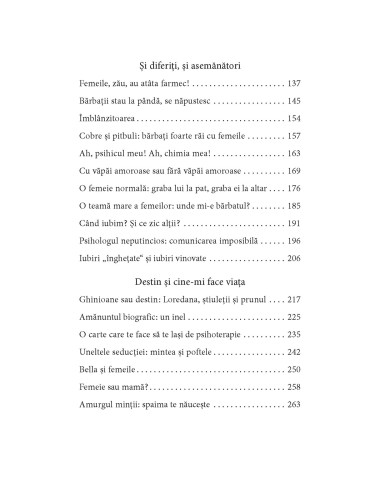 La taifas (ediţia 2018)