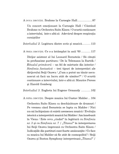 Pur şi simplu despre muzică