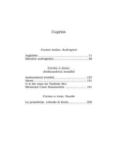 Ambasadorul invizibil 