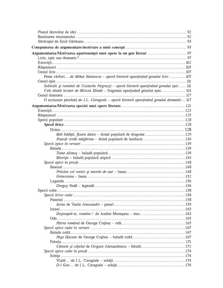 Compunerile şcolare