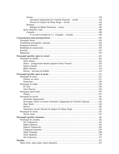 Compunerile şcolare