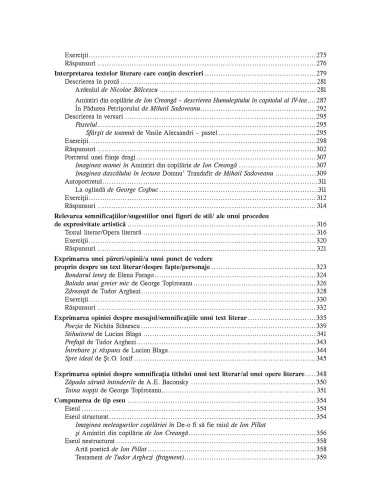 Compunerile şcolare