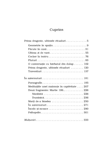 Prima dragoste, ultimele ritualuri.... Prima dragoste, ultimele ritualuri....