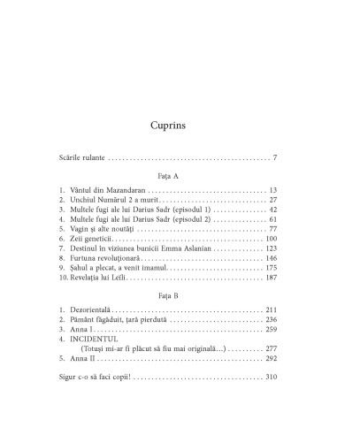 Dezorientală Dezorientală