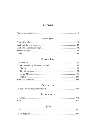 Dimineaţă pierdută Dimineaţă pierdută