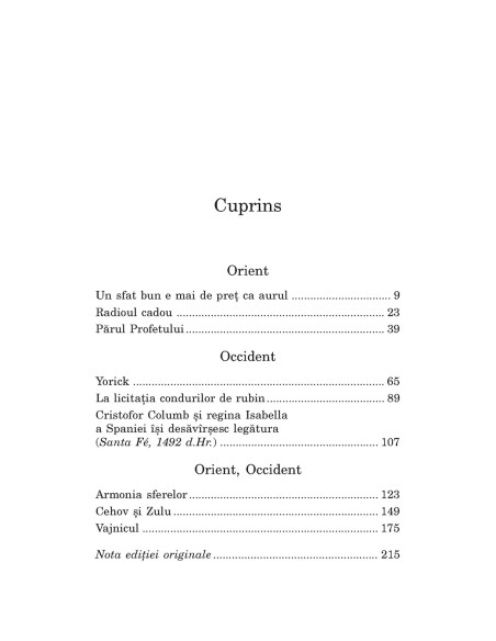 Orient, Occident (ediţia 2020)