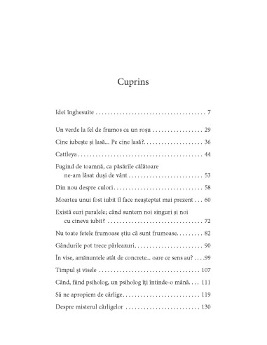 Ea și El. Biografia unei relații... Ea și El. Biografia unei relații...