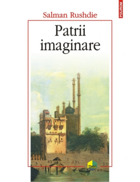 Patrii imaginare