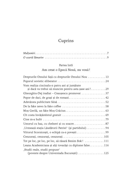 Fake news în Epoca de Aur