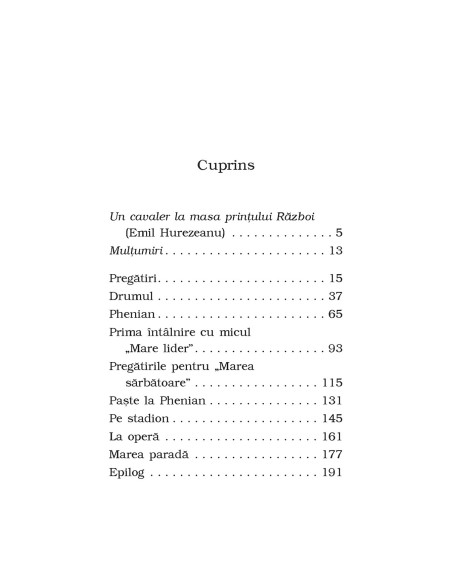 Ţara cu un singur gras