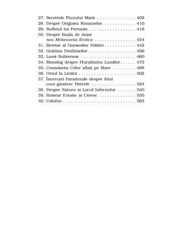 Insula din ziua de ieri