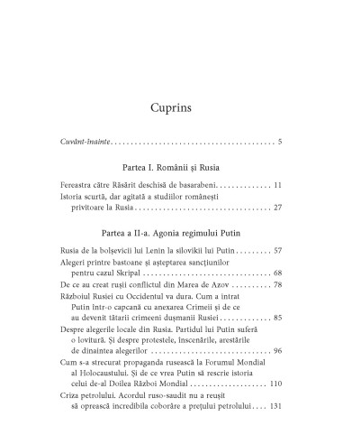 Rusia, o ecuaţie complicată Rusia, o ecuaţie complicată