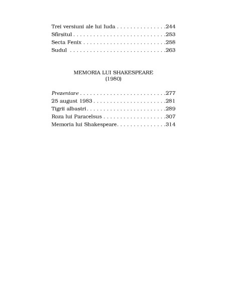 Făuritorul * Ficţiuni * Memoria lui Shakespeare