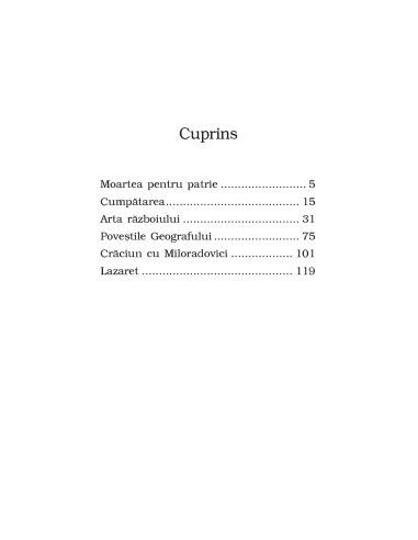 Manualul întâmplărilor