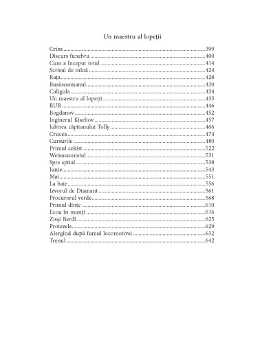 Povestiri din Kolîma (I)  Povestiri din Kolîma (I)