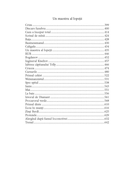 Povestiri din Kolîma (I)