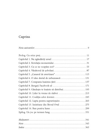 Un adevăr neplăcut