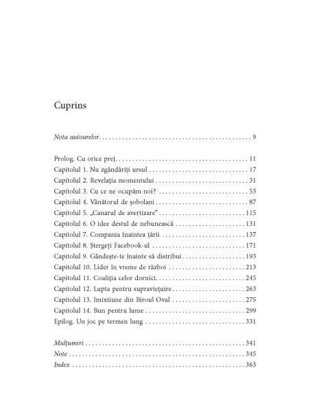 Un adevăr neplăcut