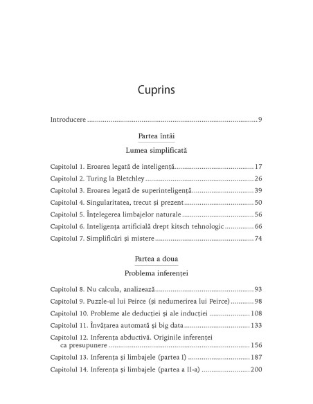 Mitul inteligenţei artificiale