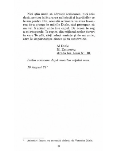 Dulcea mea Doamnă Eminul meu iubit