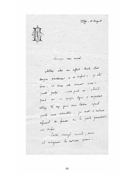 Dulcea mea Doamnă Eminul meu iubit