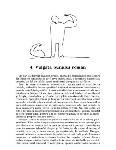 Cerul văzut prin lentilă Cerul văzut prin lentilă