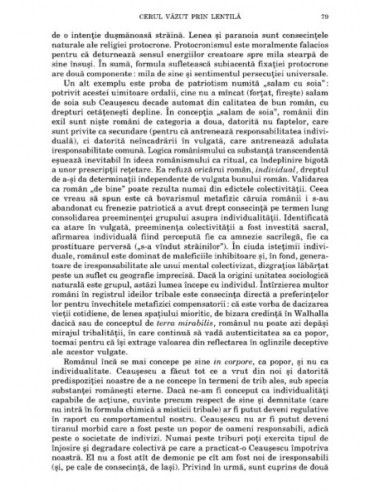 Cerul văzut prin lentilă Cerul văzut prin lentilă
