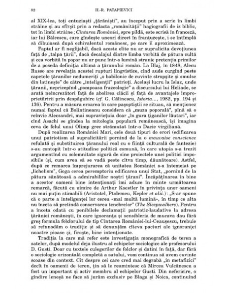 Cerul văzut prin lentilă