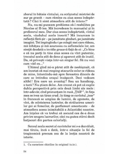 Testamentul francez Testamentul francez