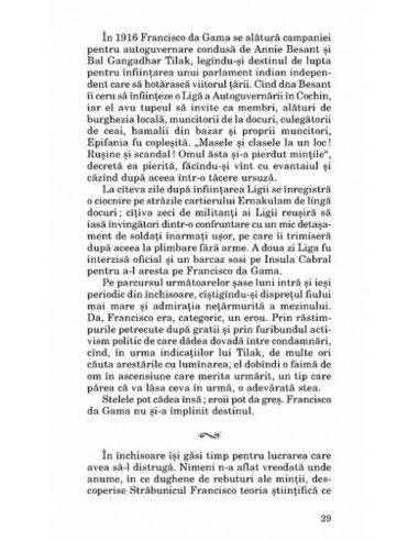 Ultimul suspin al Maurului Ultimul suspin al Maurului