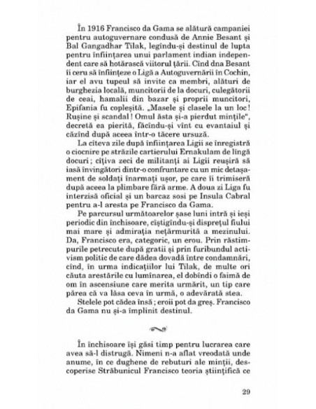 Ultimul suspin al Maurului