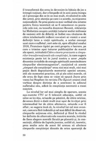 Ultimul suspin al Maurului Ultimul suspin al Maurului