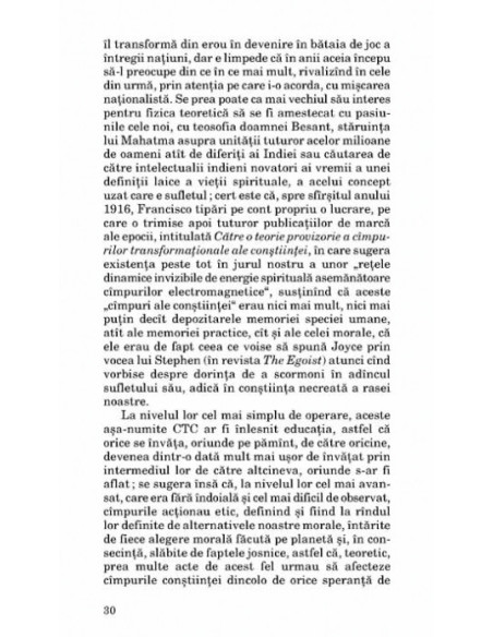 Ultimul suspin al Maurului