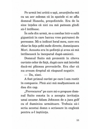 Uimire şi cutremur Uimire şi cutremur