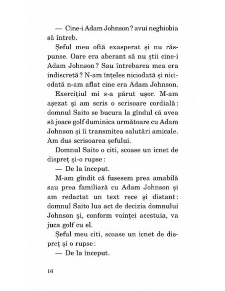 Uimire şi cutremur