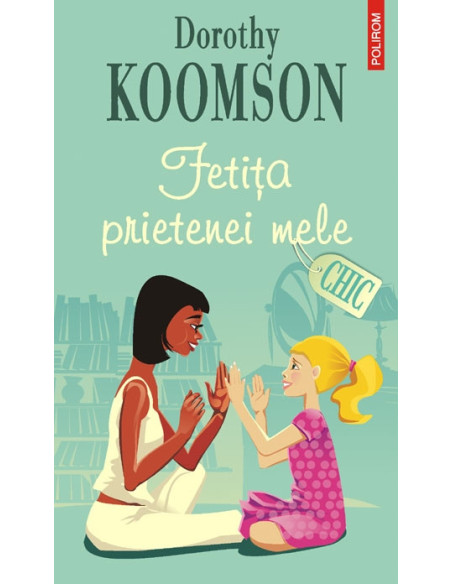 Fetița prietenei mele