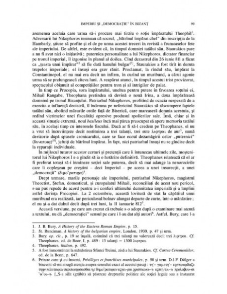 Studii bizantine de istorie economică și socială