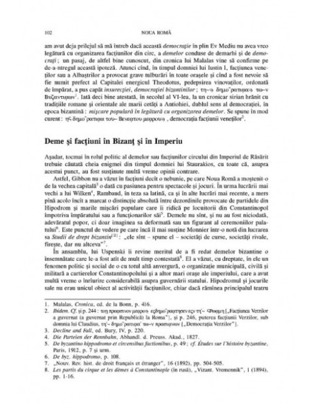 Studii bizantine de istorie economică și socială