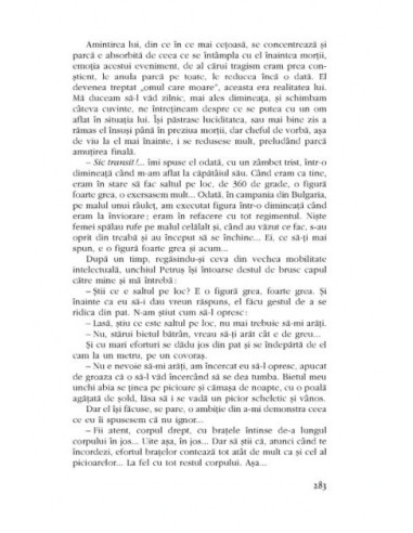 Oameni și umbre, glasuri, tăceri